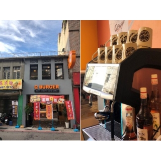 Q Burger 饗樂餐飲提供顧客滿滿一天元氣：Everys Cameo C2